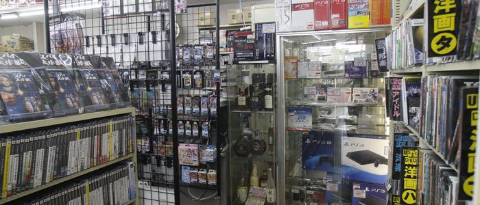 ブックセンターいとう日野店 書籍買取 販売 ワケあり食品取扱い中ブックセンターいとう